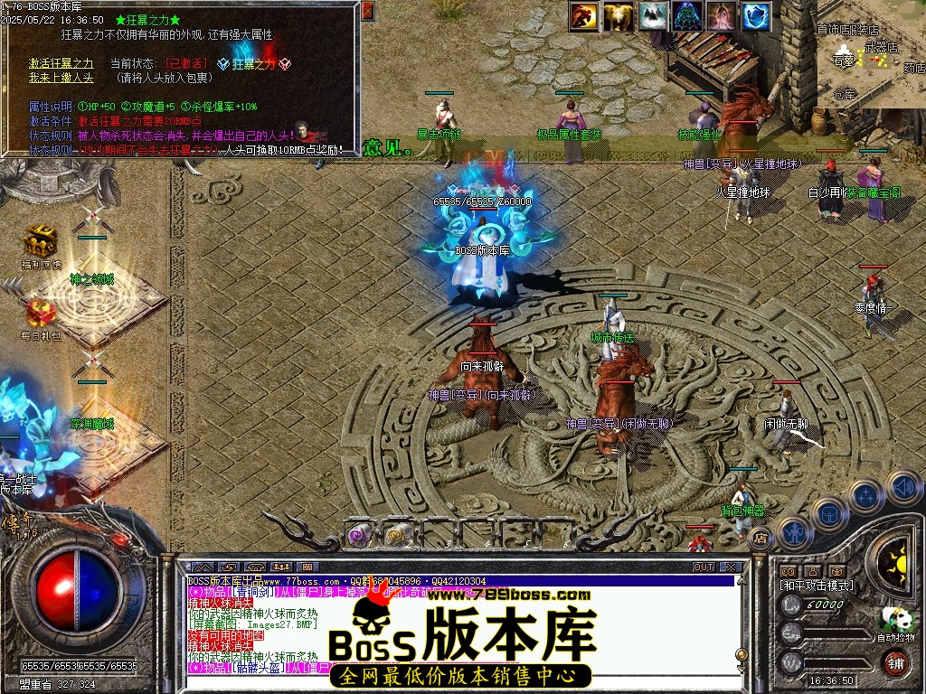Images28压缩后.JPG
