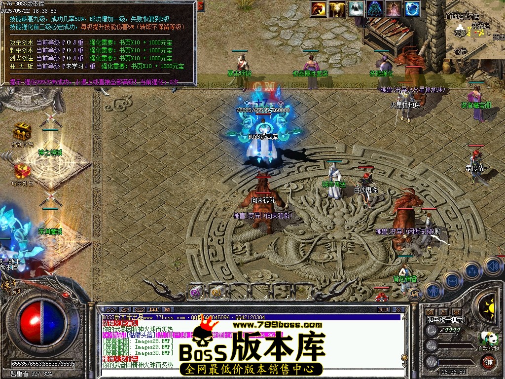 Images31压缩后.JPG