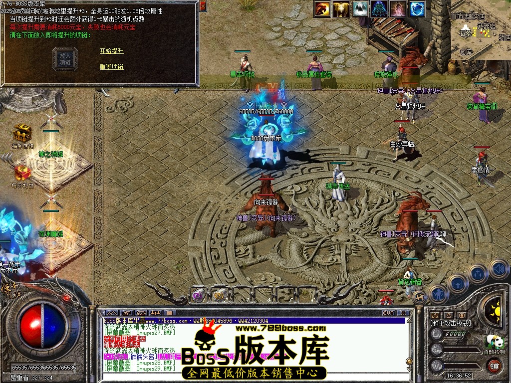 Images30压缩后.JPG