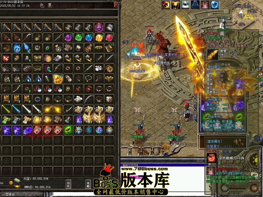 Images50压缩后.JPG