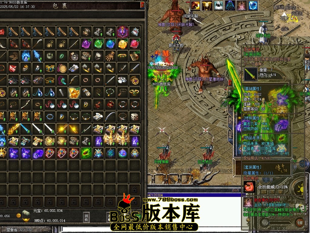 Images53压缩后.JPG