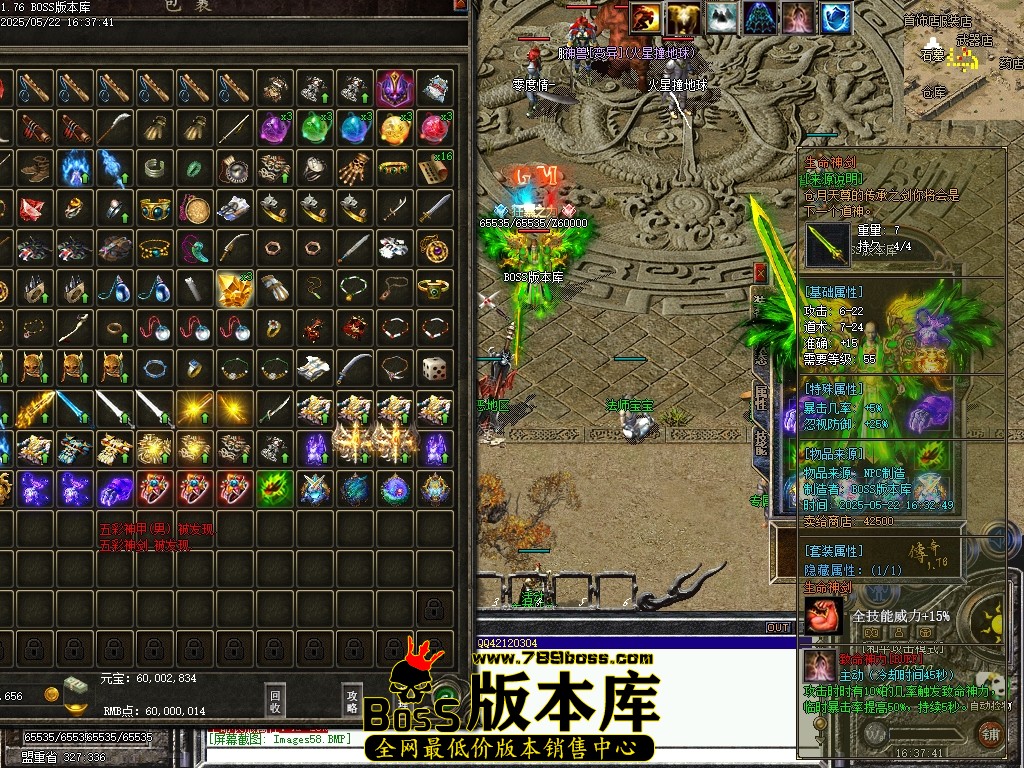 Images59压缩后.JPG