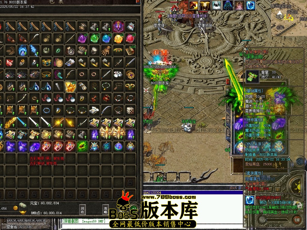 Images60压缩后.JPG
