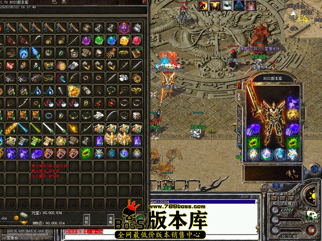 Images64压缩后.JPG