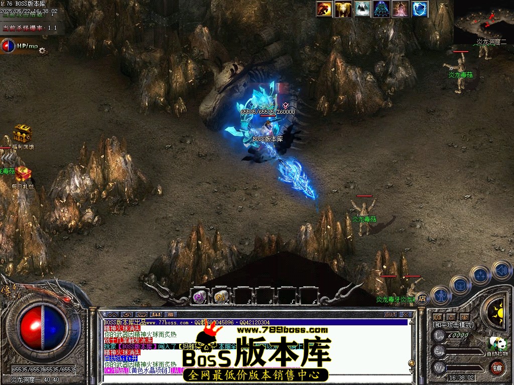Images67压缩后.JPG
