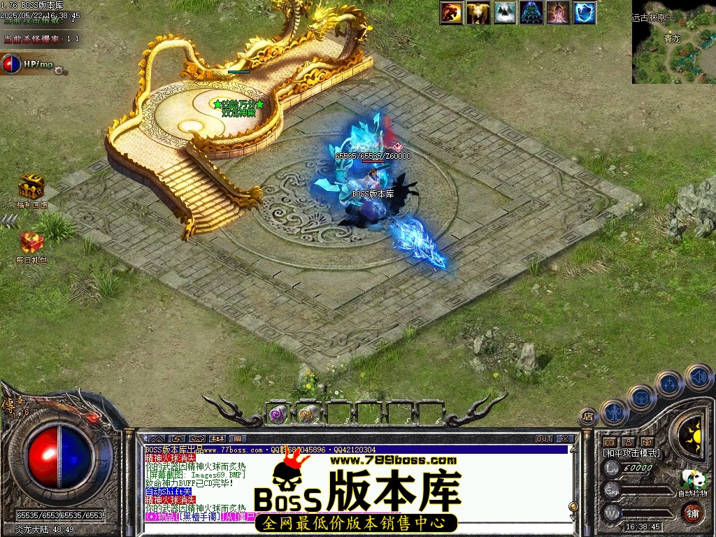 Images70压缩后.JPG