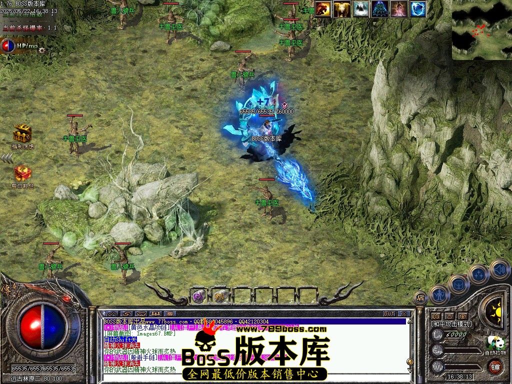 Images68压缩后.JPG