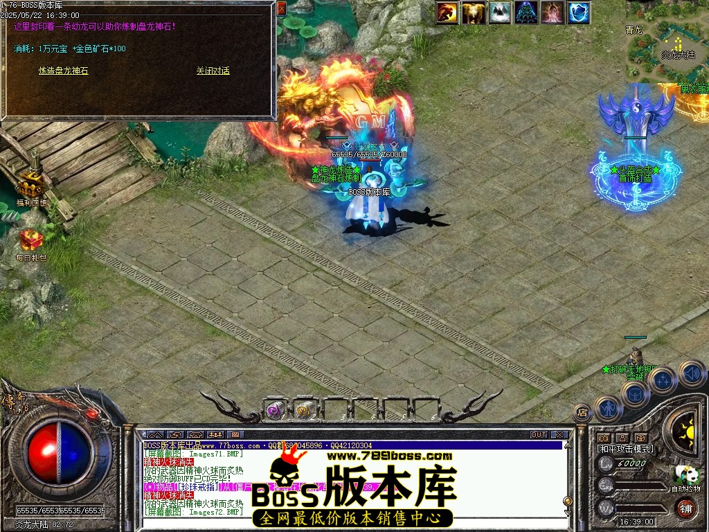 Images73压缩后.JPG