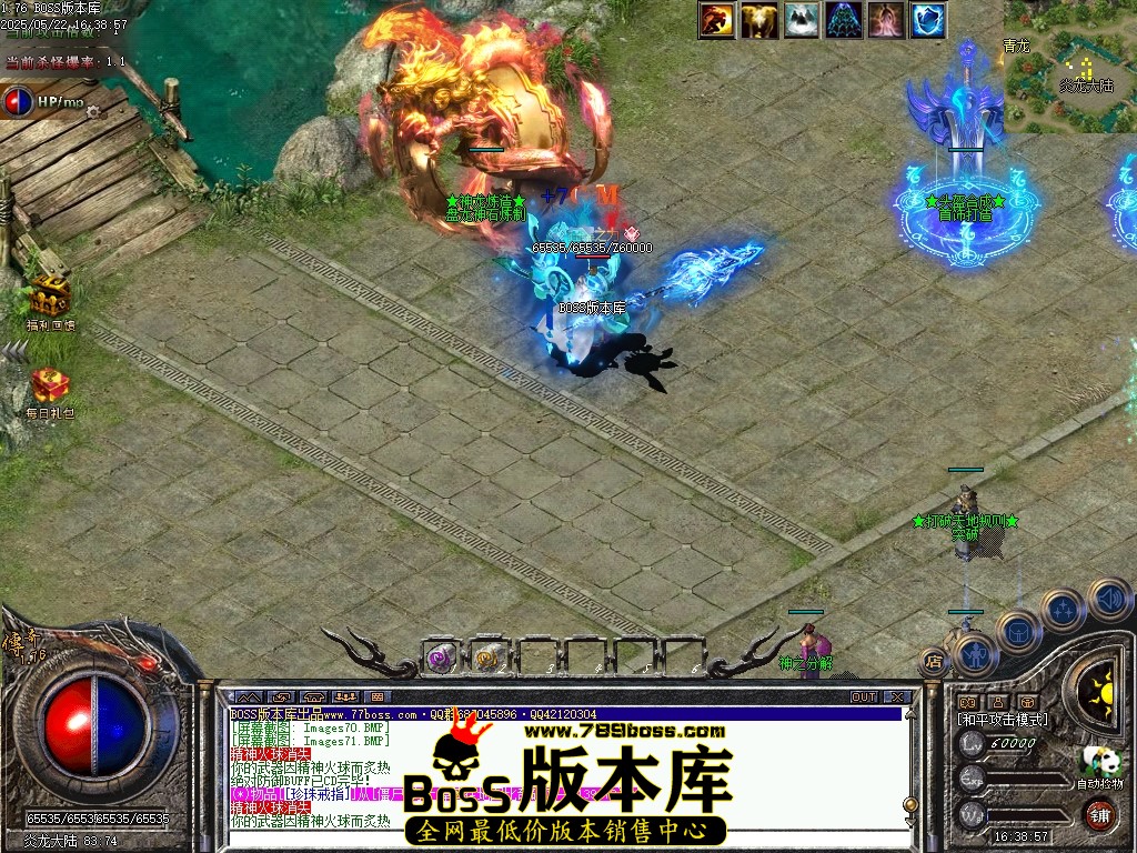 Images72压缩后.JPG
