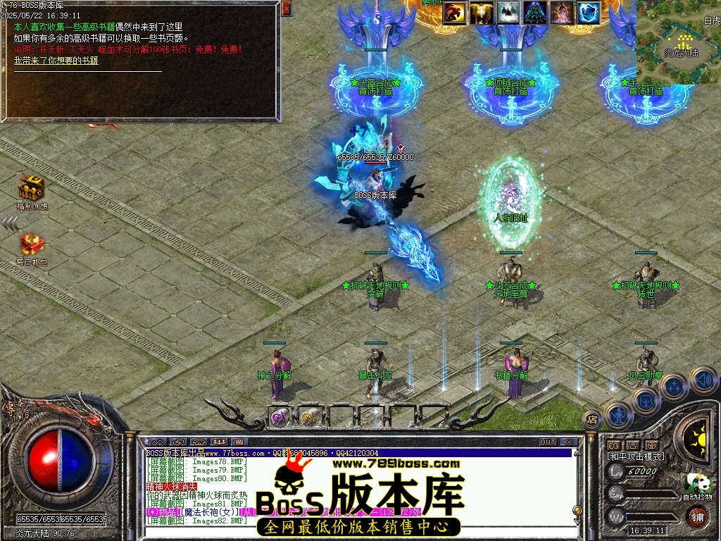 Images83压缩后.JPG