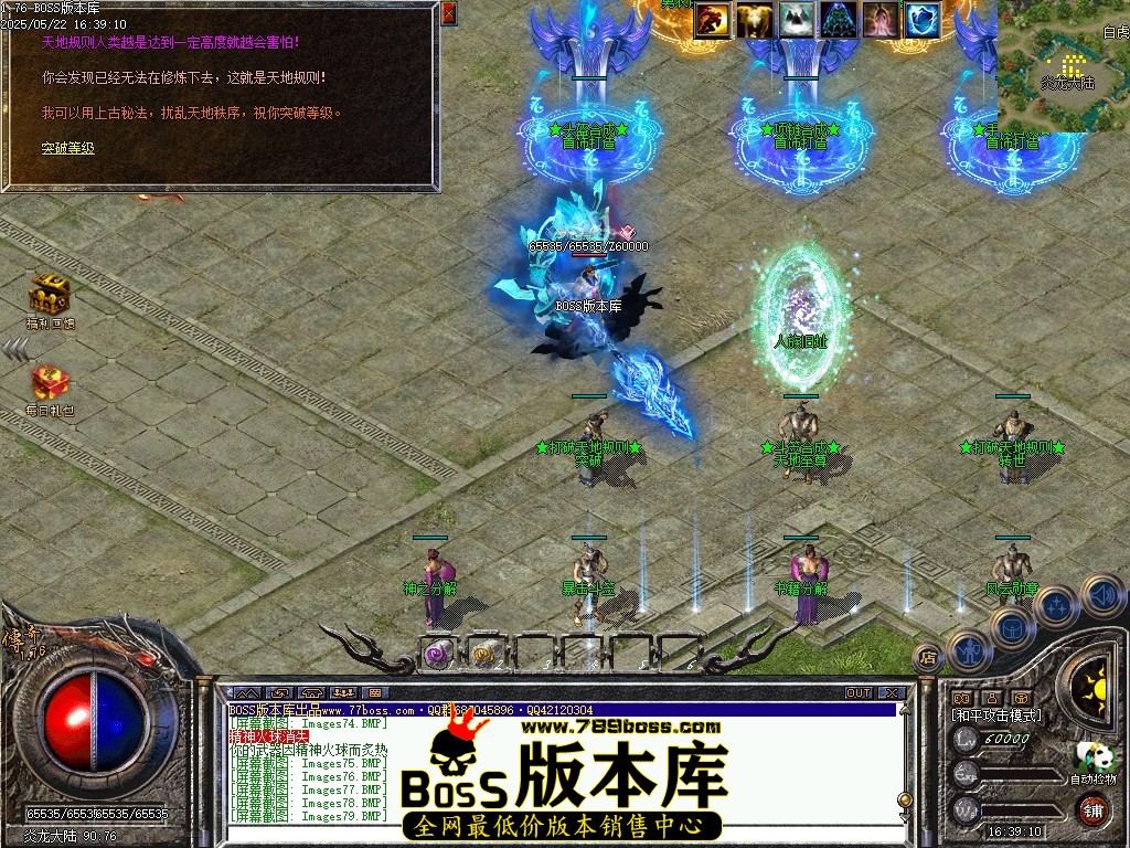 Images80压缩后.JPG