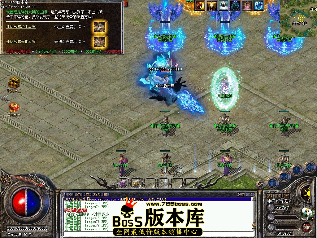 Images79压缩后.JPG