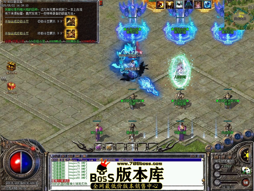 Images81压缩后.JPG