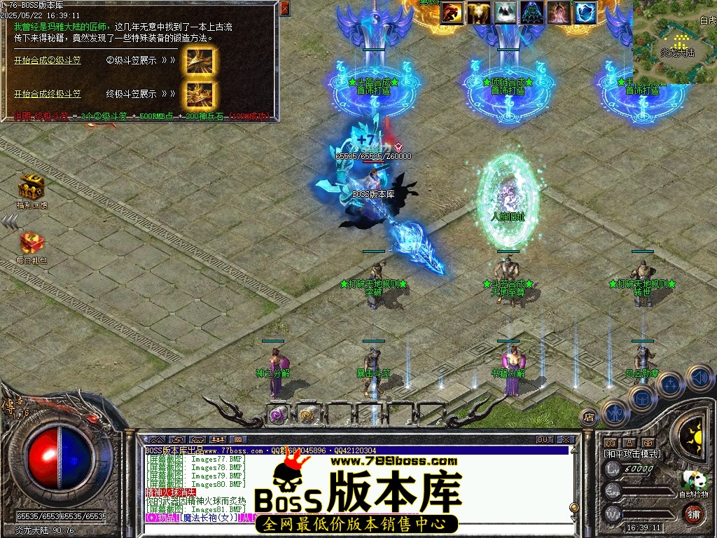 Images82压缩后.JPG
