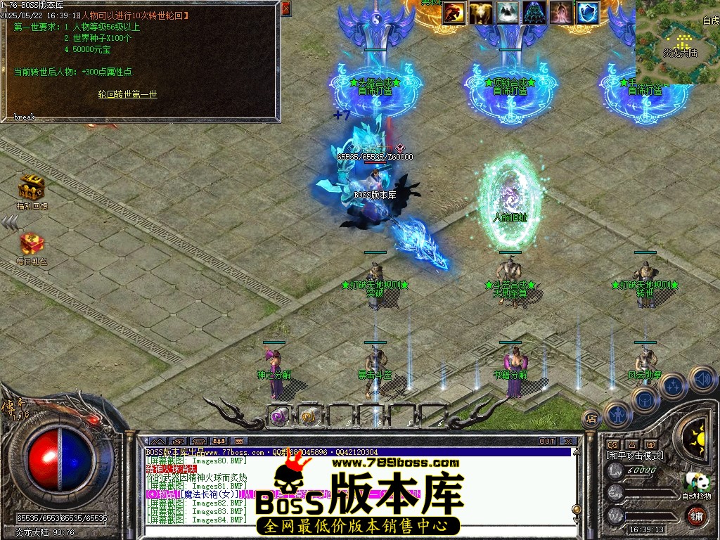Images85压缩后.JPG
