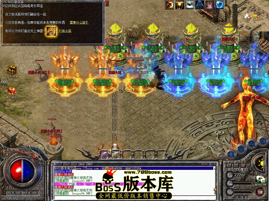 Images95压缩后.JPG