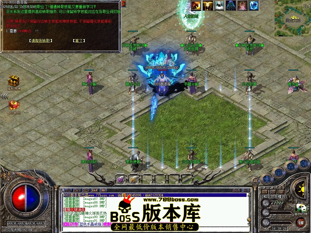 Images92压缩后.JPG