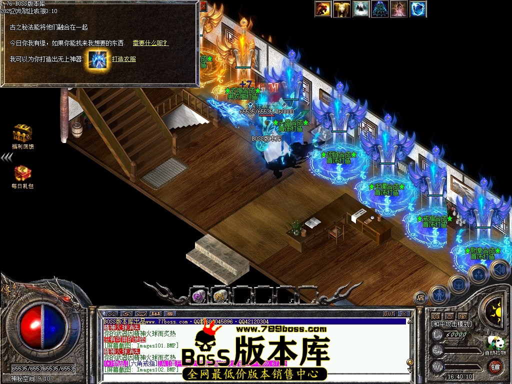Images103压缩后.JPG