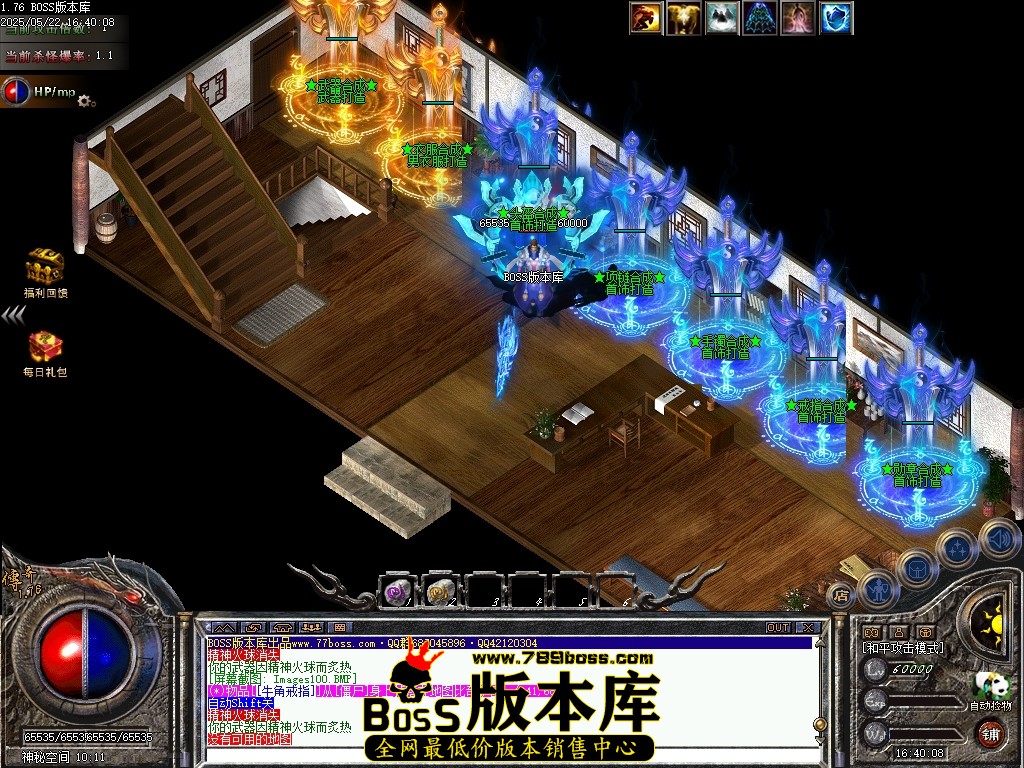 Images101压缩后.JPG