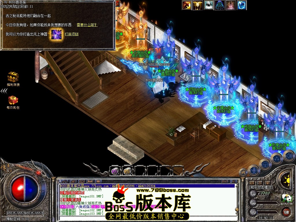 Images104压缩后.JPG