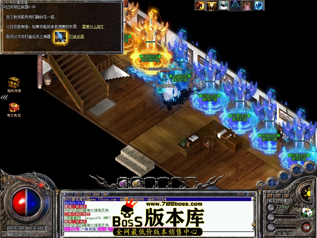 Images102压缩后.JPG