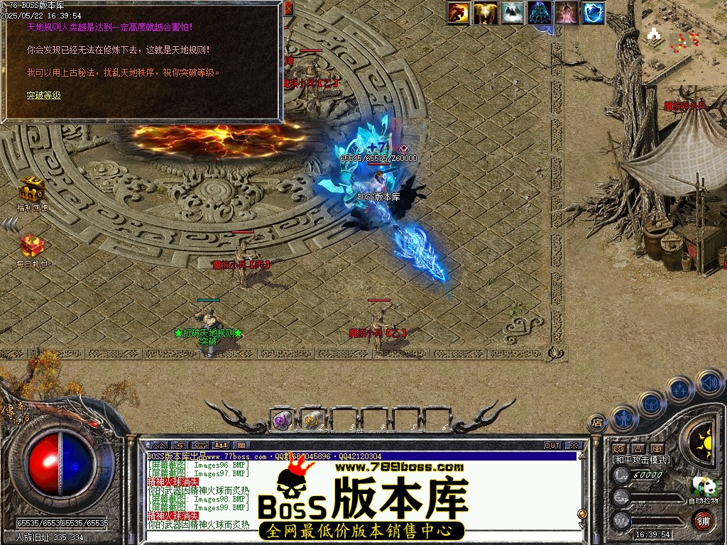 Images100压缩后.JPG