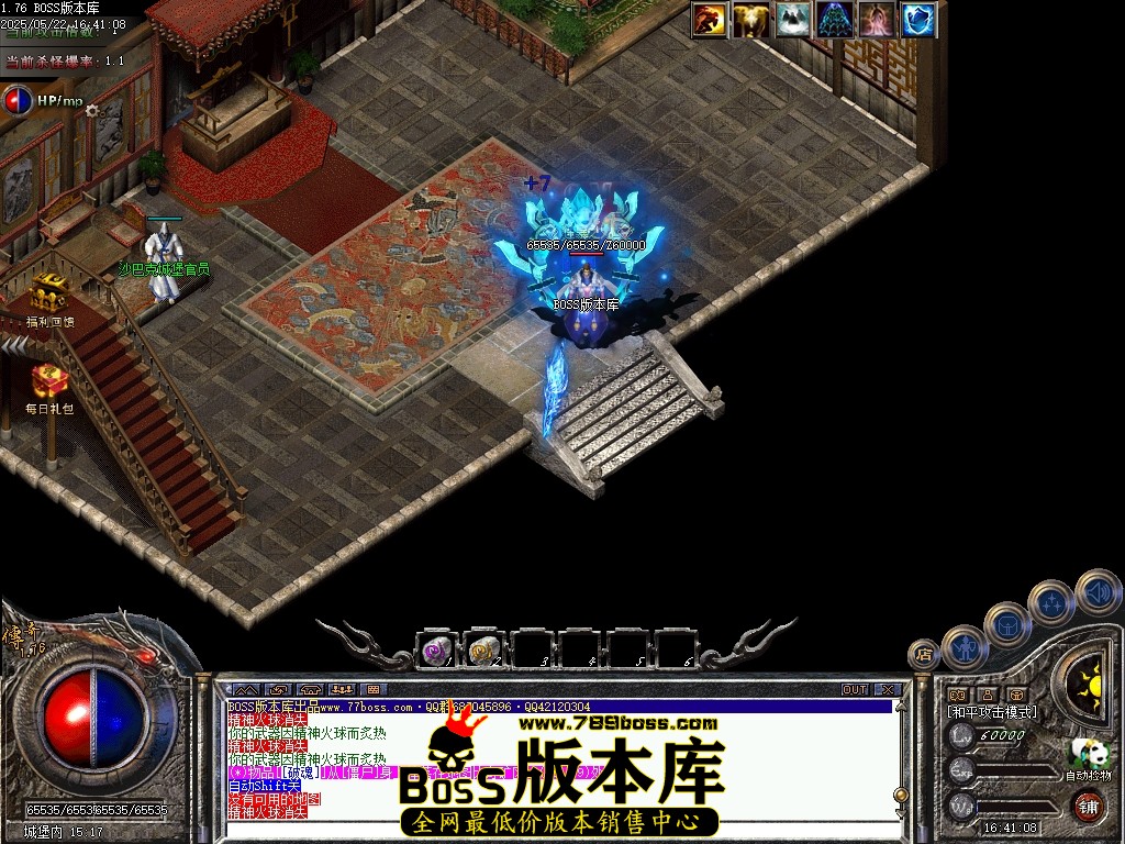 Images107压缩后.JPG
