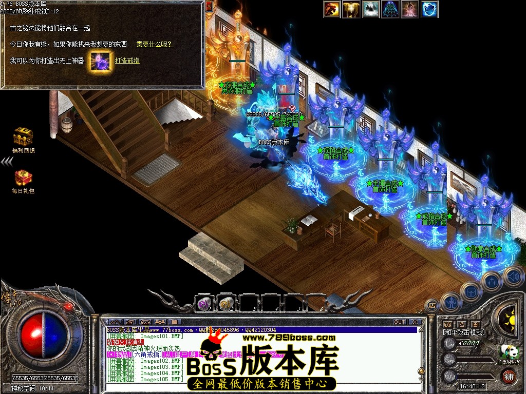Images106压缩后.JPG