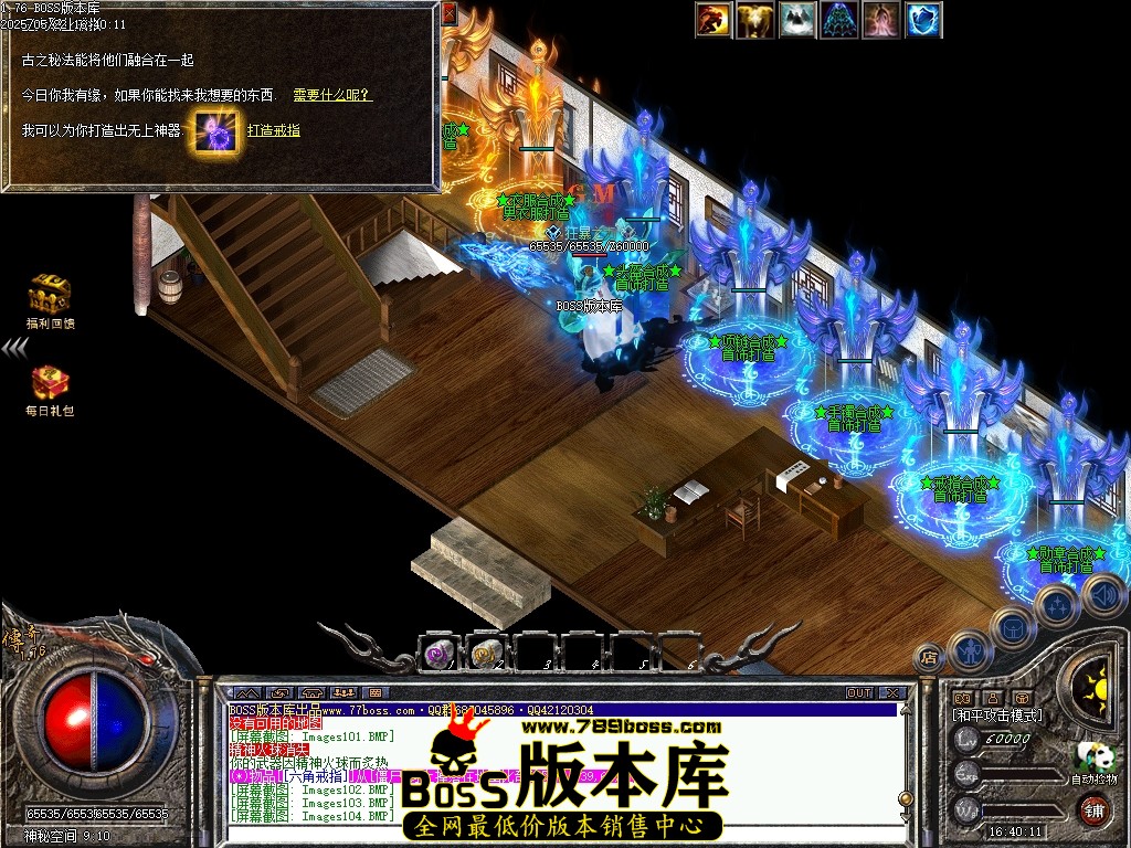 Images105压缩后.JPG