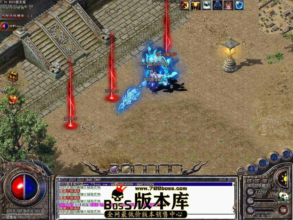 Images112压缩后.JPG
