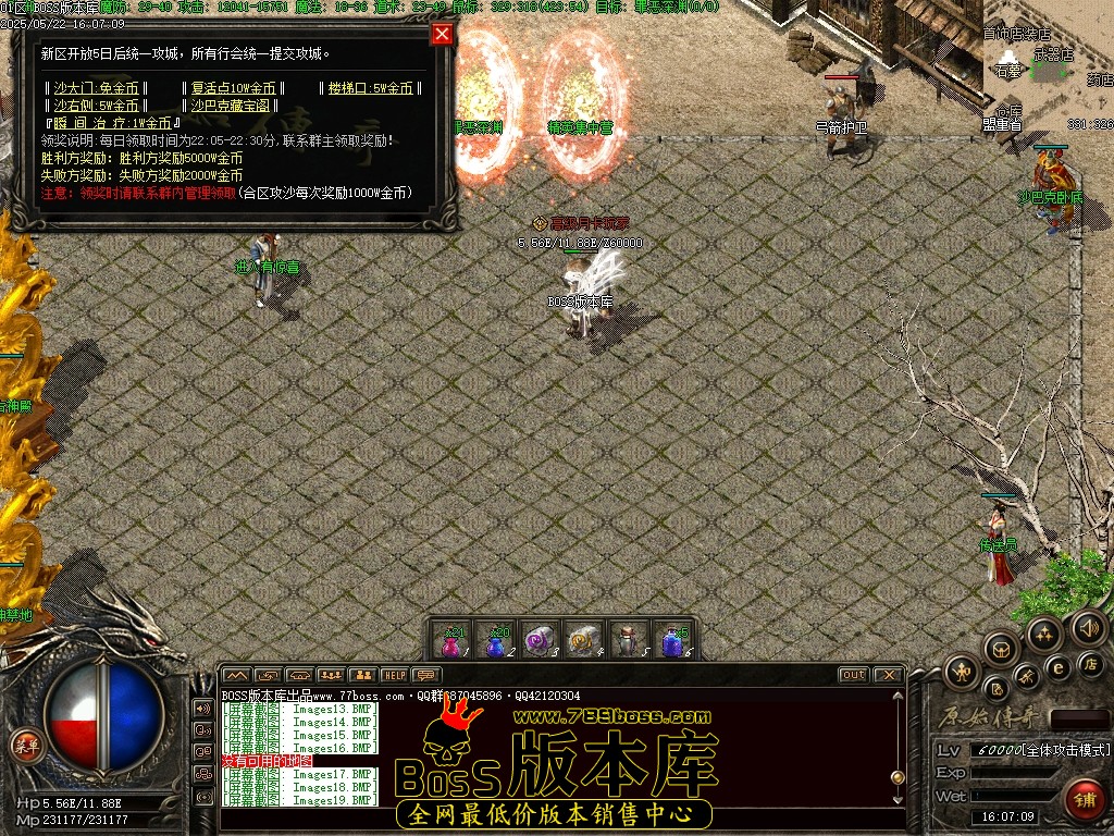 Images20压缩后.JPG