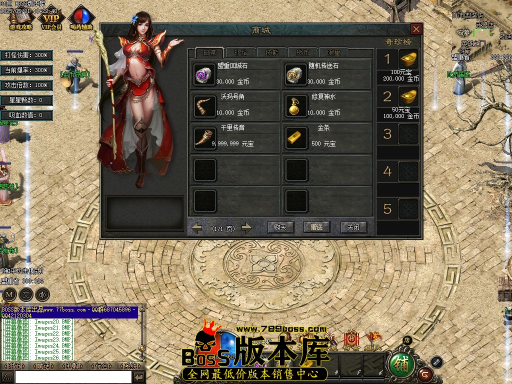 Images27压缩后.JPG