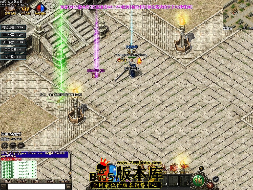 Images66压缩后.JPG