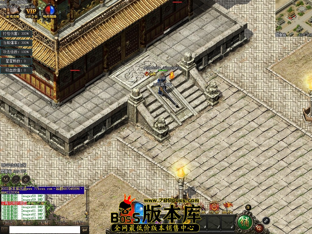 Images64压缩后.JPG