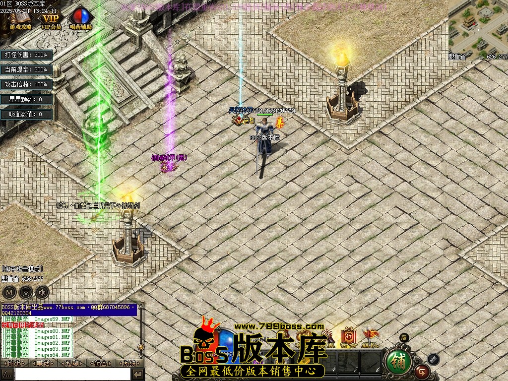Images65压缩后.JPG