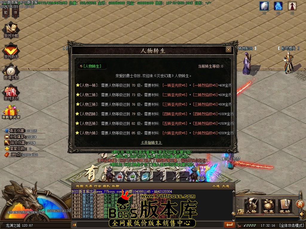 Images10压缩后.JPG