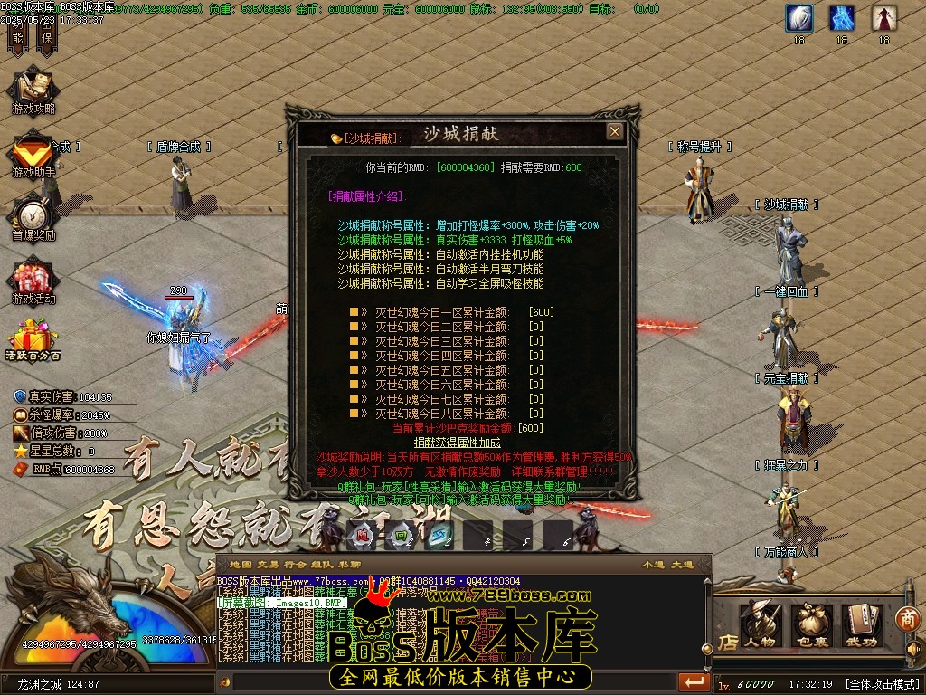 Images11压缩后.JPG