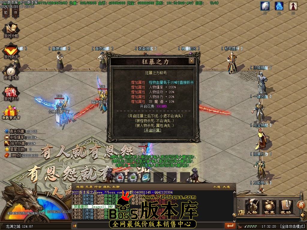 Images12压缩后.JPG