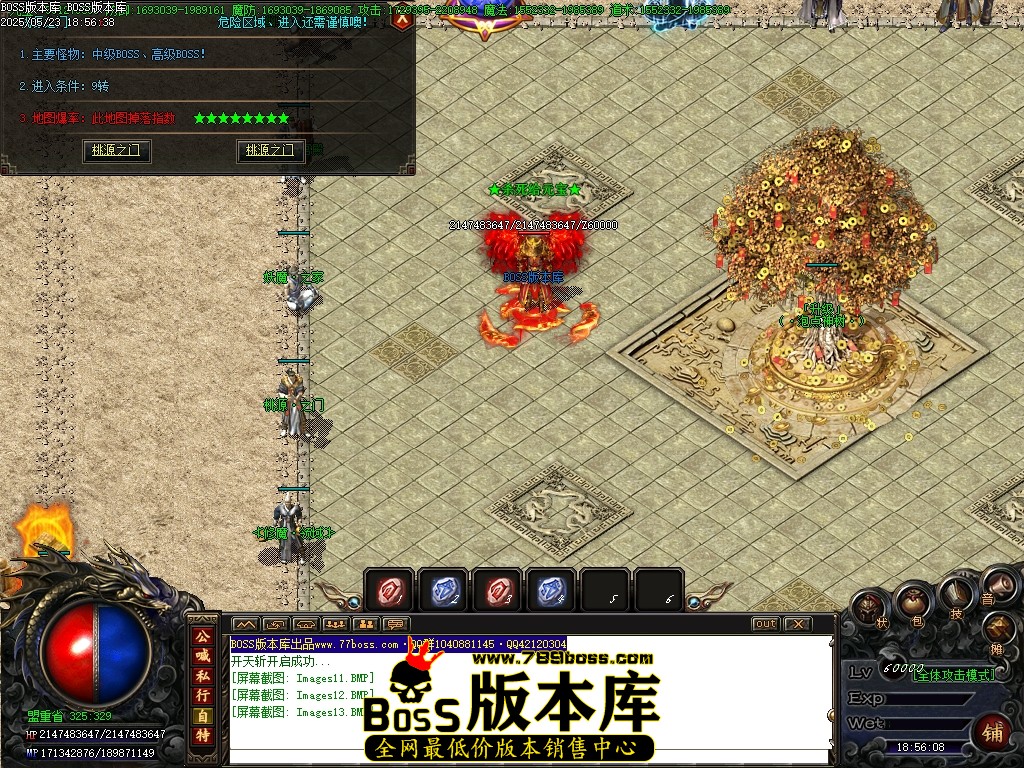 Images14压缩后.JPG