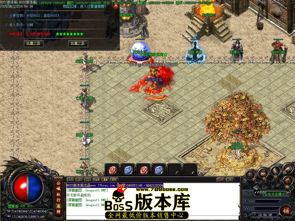 Images13压缩后.JPG