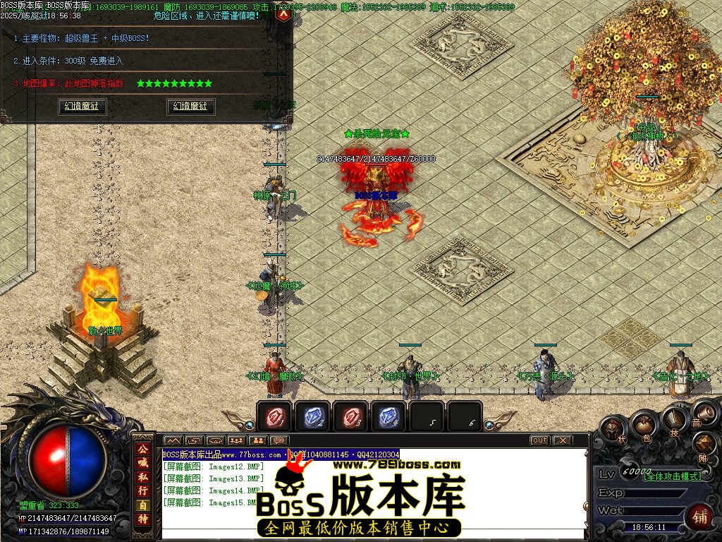 Images16压缩后.JPG