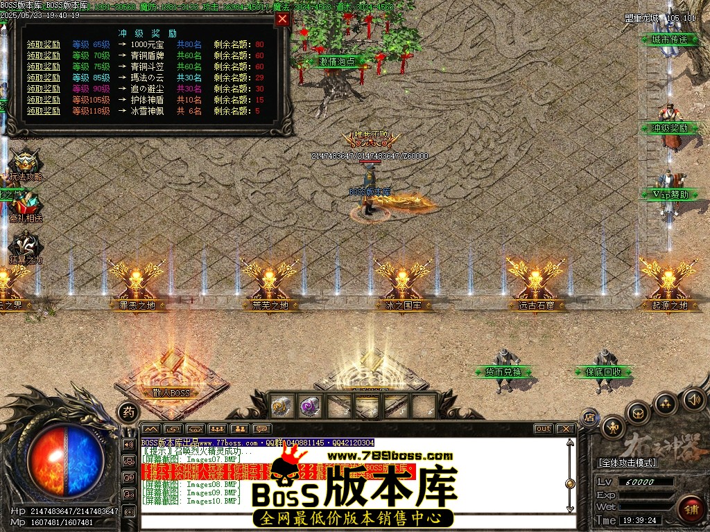 Images11压缩后.JPG