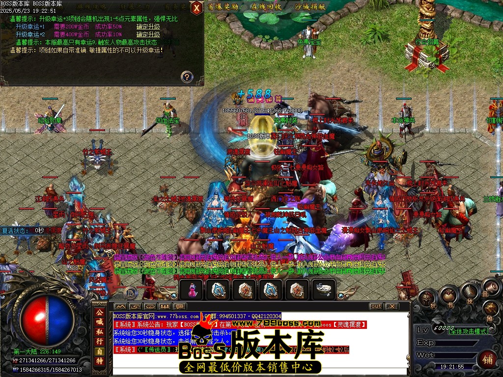 Images11压缩后.JPG