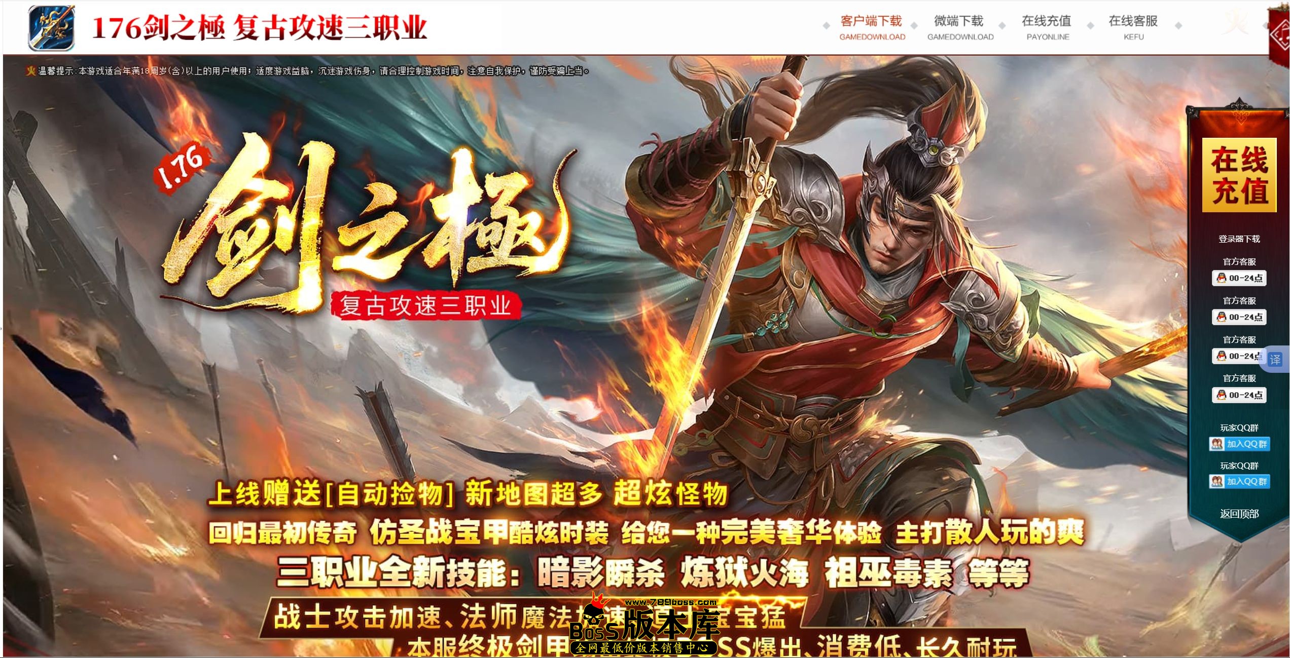 QQ图片20250523223403.jpg