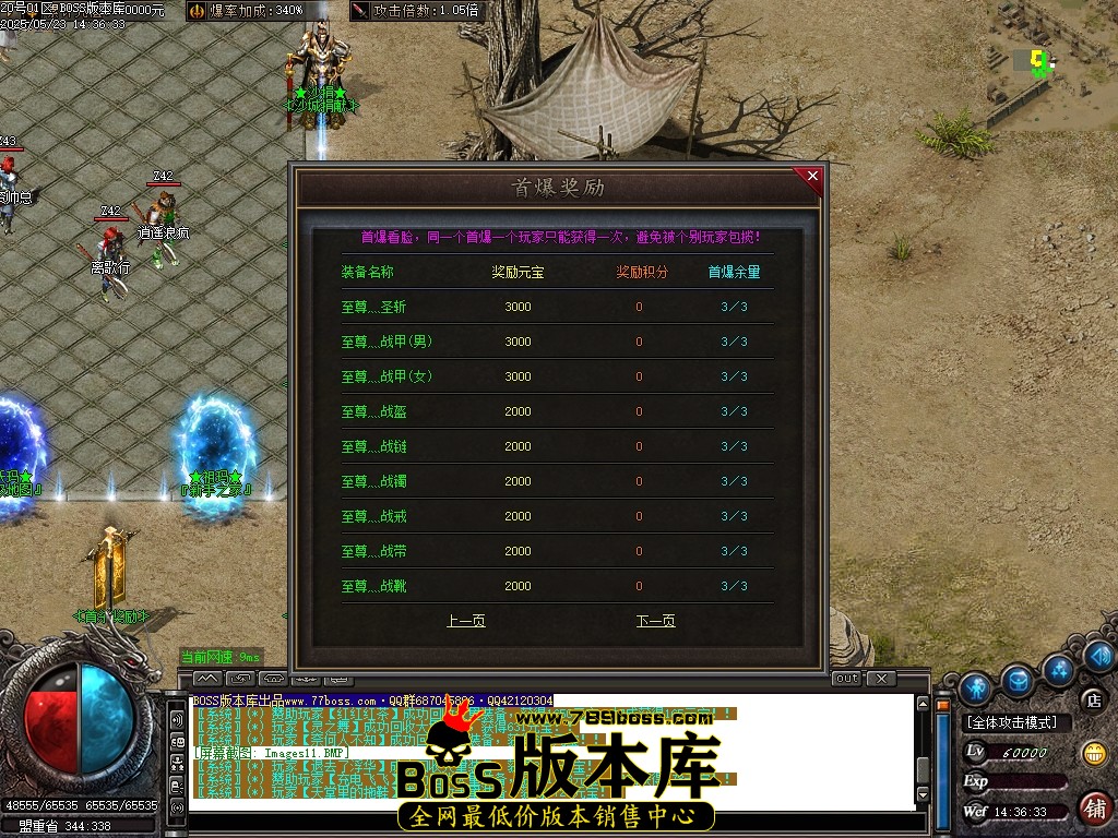 Images12压缩后.JPG