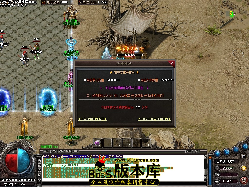 Images11压缩后.JPG