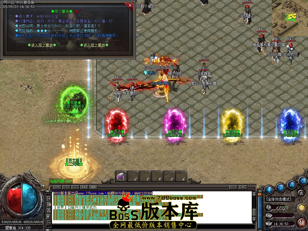 Images18压缩后.JPG