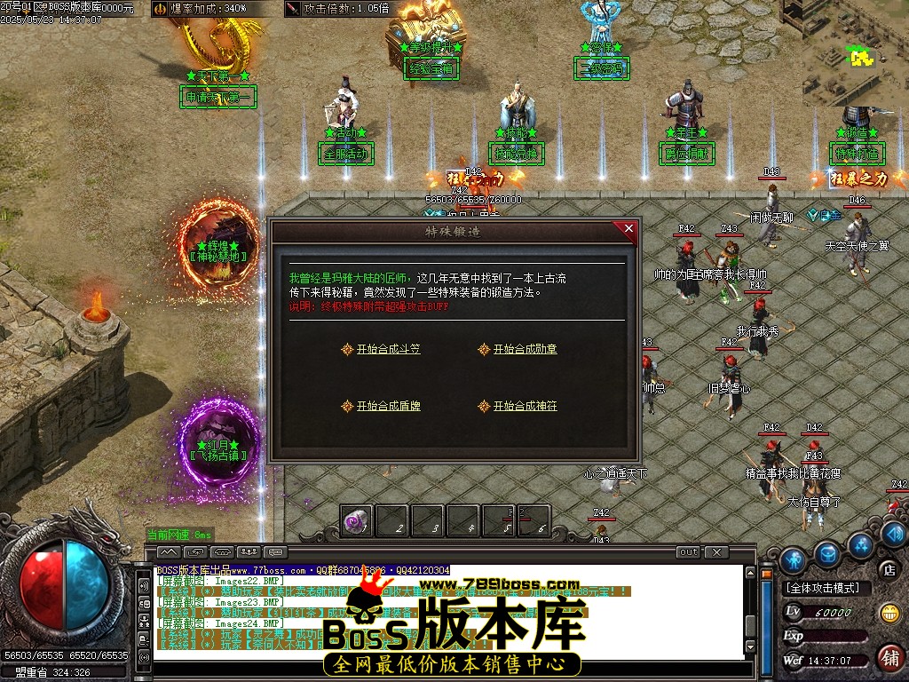Images25压缩后.JPG