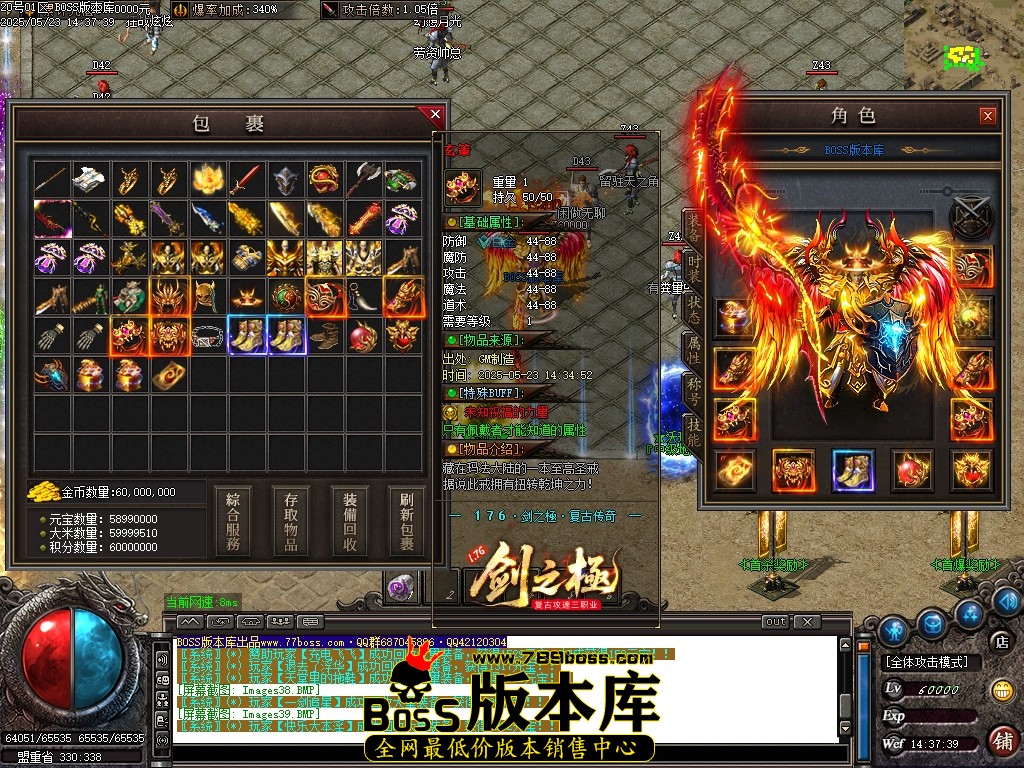 Images40压缩后.JPG