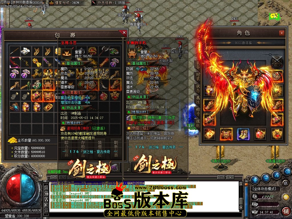 Images45压缩后.JPG